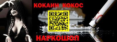 мефедрон мука Балашиха