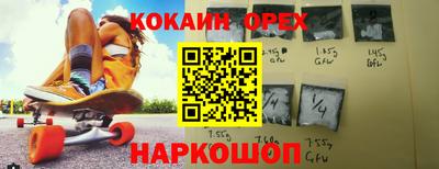 меф VHQ Балаково
