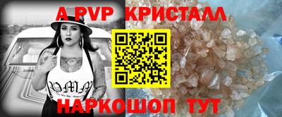 мефедрон мука Балашиха