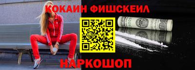 гашиш Балахна