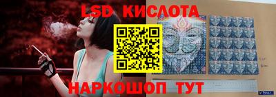 гашиш Балахна