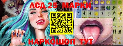 гашиш Балахна