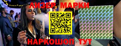 мефедрон мука Балашиха