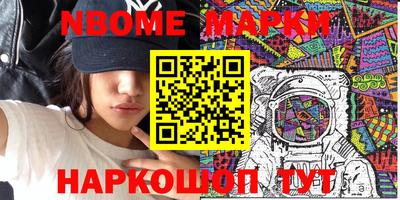 гашиш Балахна