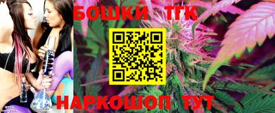 гашиш Балахна