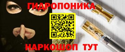 мефедрон мука Балашиха