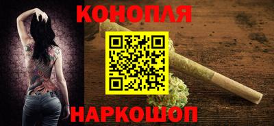 меф VHQ Балаково