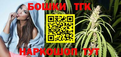 меф VHQ Славгород