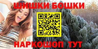 MDMA Premium VHQ Славянск-на-Кубани