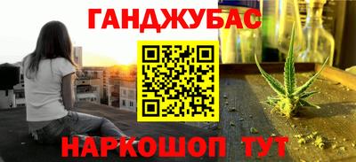 мефедрон мука Балашиха