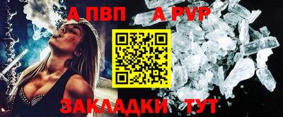 мефедрон мука Балашиха