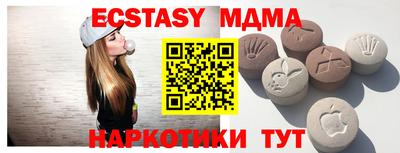 мефедрон мука Балашиха