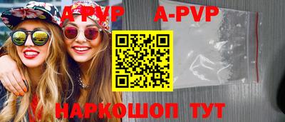 мефедрон мука Балашиха