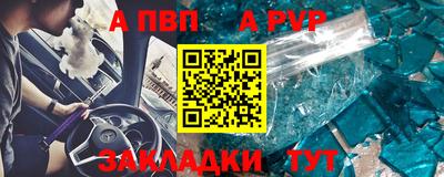 мефедрон мука Балашиха