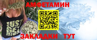 мефедрон мука Балашиха