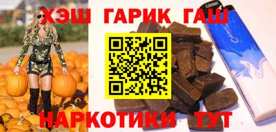 мефедрон мука Балашиха