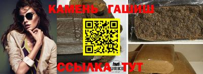 мефедрон мука Балашиха