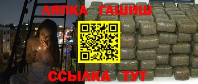 меф VHQ Балаково
